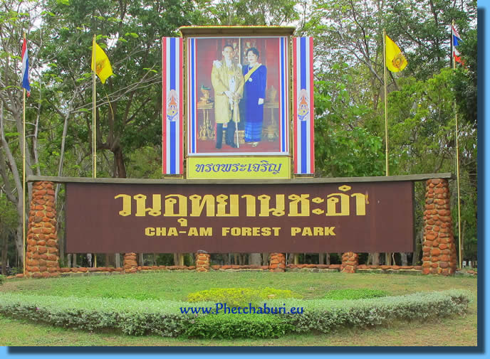 Forest Park in Cha-Am, Khao Nang Phanthurat