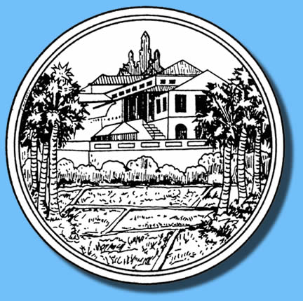 Seal of Phetchaburi